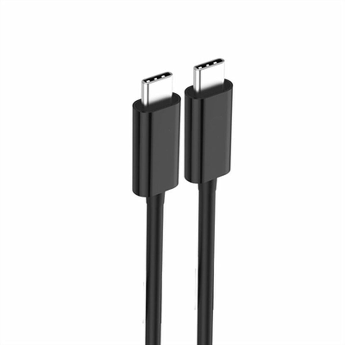 USB-C kabel Ewent Černý